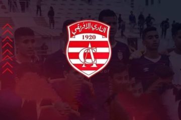 Football, Club Africain : Youssef Elmi reste président pour une nouvelle saison