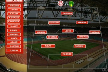 EN : Tunisie Mauritanie, la formation rentrante