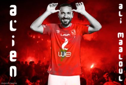 Le TOP 3 des tunisiens du week-end