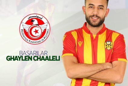 Football EN : Chaâlali écarté du stage