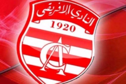 Football, Réunion FTF – Club Africain, les décisions …