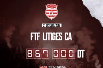 Football : Ou en est la campagne de dons des supporters du Club Africain ?