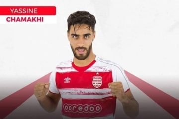 Trois joueurs quittent le stage du Club Africain