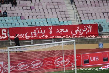 Football : Le Club Africain, le miracle permanent !