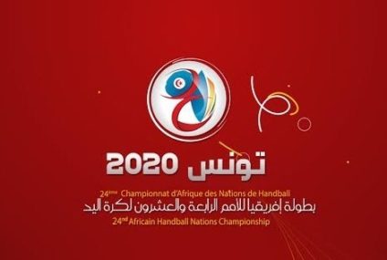 Handball : Tirage au sort de la CAN 2020