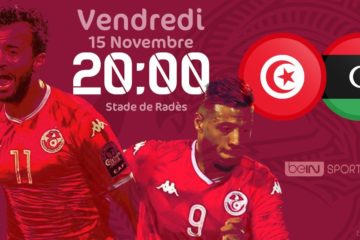 CAN 2021 : Tunisie – Libye, des matchs dans le match