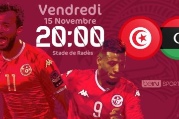 CAN 2021 : Tunisie – Libye, des matchs dans le match