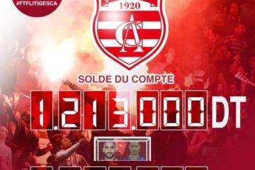 Jour « J » pour le match virtuel entre le Club Africain et les FIFA litiges