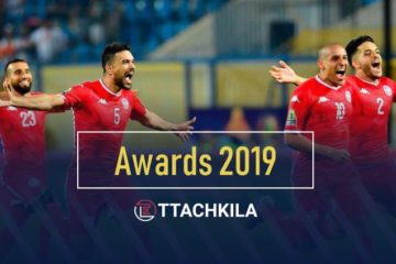 Trophées Ettachkila du football tunisien 2019