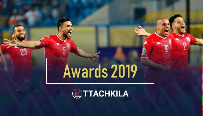 Les Awards 2019 - Ettachkila