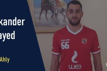 Handball : Skander Zayed rejoint El Ahly d’Egypte