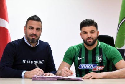 Football, Mercato : Syam Ben Youssef reste en SüperLig