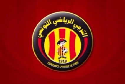 CAF CL : Zamalek – Espérance – Les raisons de l’échec et les clés de la qualification