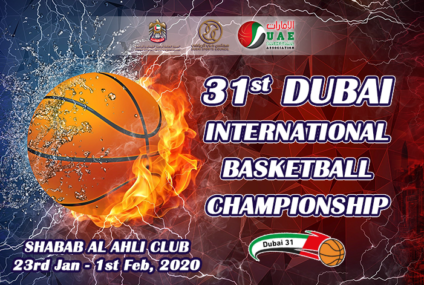 Basketball, Dubai International Championship : L’Étoile Sportive de Radès prend une option