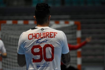 Handball, CAN 2020 : La Tunisie a réussi son entrée