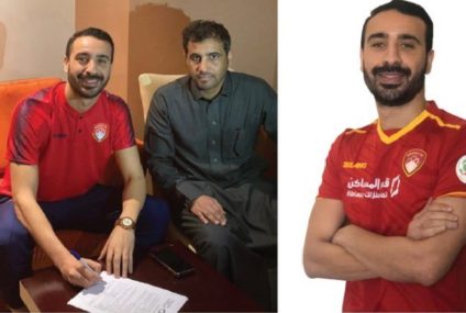 Football, Mercato : Bilal Saidani en SPL