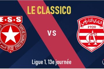 Ligue 1 : Un Classico ESS-CA pour commencer 2020