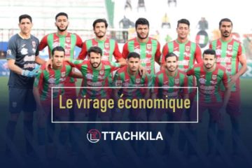 Comment le Stade Tunisien pourrait devenir le roi de la vente