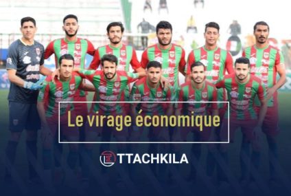 Comment le Stade Tunisien pourrait devenir le roi de la vente