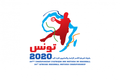 Handball, CAN 2020 : Les résultats de la 2e journée