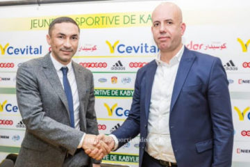 Football, Mercato : Yamen Zelfani à la Jeunesse Sportive de Kabylie