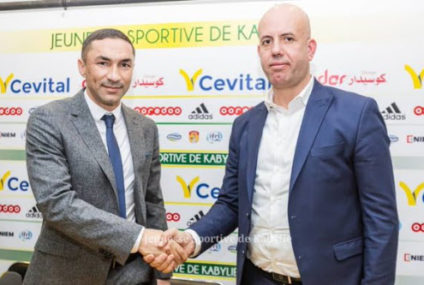 Football, Mercato : Yamen Zelfani à la Jeunesse Sportive de Kabylie