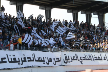 Le CSS réussit à qualifier ces recrues grâce aux supporters