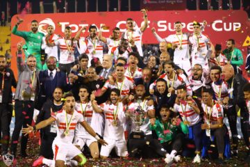 CAF Supercup : Zamalek sacré pour la 4e fois
