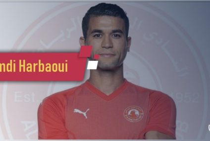 Qui sont les 5 meilleurs buteurs tunisiens depuis le début de la saison ?