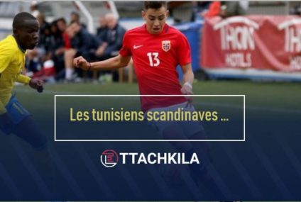 [ENQUÊTE] Ces joueurs tunisiens qui évoluent en Scandinavie