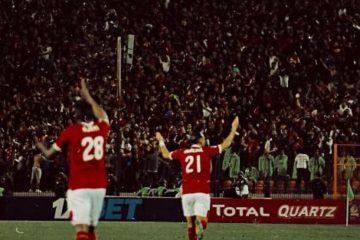 CAF Champions League :  Al Ahly prend une option face à Sundowns