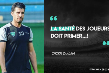 Chokri Zaalani ne voit pas « comment le football pourrait reprendre » …