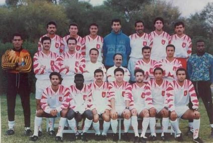 [BLOG] CAN 1994 : chronique d’un fiasco sous le ciel de Tunis
