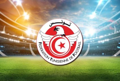 Coronavirus : Le plan de la FTF pour terminer le championnat tunisien