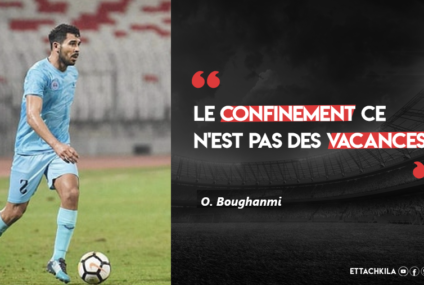 Oussema Boughanmi : « Préserver notre santé et celle de nos proches… mais le confinement, ce n’est pas des vacances.»