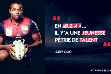 Sabri Gmir : Je rêve de voir la Tunisie à la coupe de Monde …