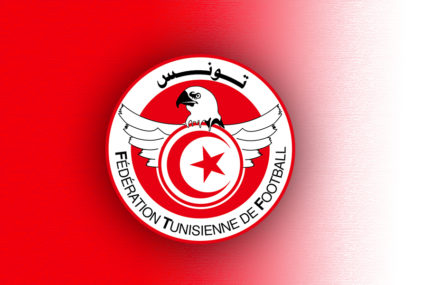 Coupe de Tunisie : les nouvelles dates communiquées