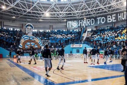 Basketball, Finale Nationale A : Game 1, le programme