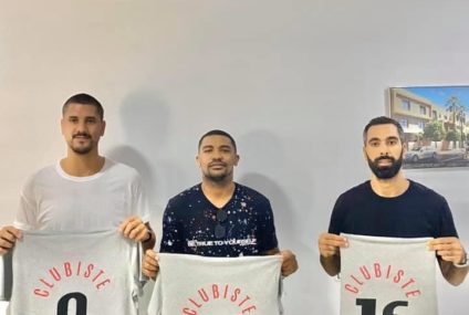 Basketball, Mercato : le Club Africain engage 3 joueurs