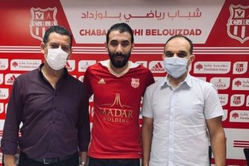 Football, Mercato : Mokhtar Belkhiter au CRB