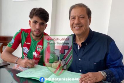 Football, Mercato : Le Stade Tunisien annonce 3 recrues