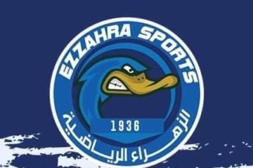 Basketball, Mercato : Ezzahra Sports.. The First Dance