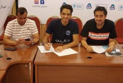 Basketball, Mercato : Ahmed Dhif à Ezzahra Sports