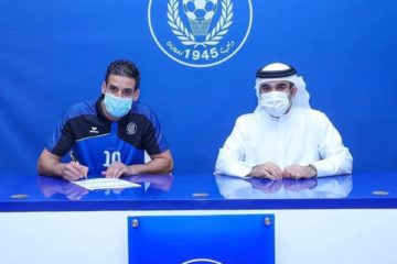 Handball, Mercato : Kamel Alouini en UAE Handball League