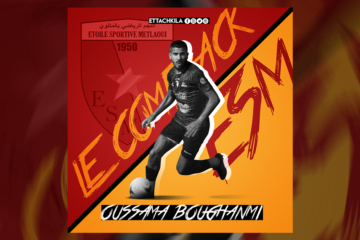 Oussema Boughanmi : Le Babyface devenu killer