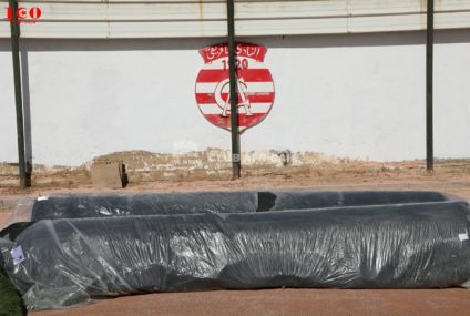 Club Africain : le Parc-A.. un rayonnement de nouveau?