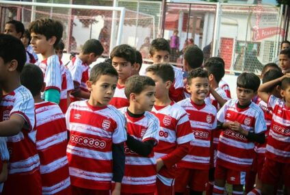 EXCLU Ettachkila. Club Africain : L’académie du football bientôt «cédée» à une société saoudienne