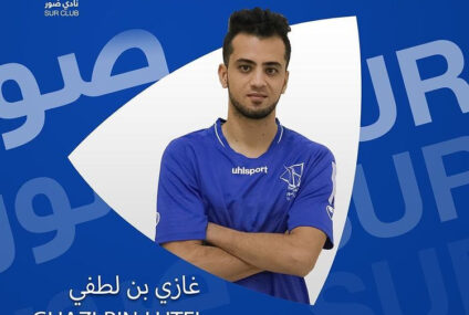 Football, Oman Professional League : Ghazi Challouf avec Sur Club