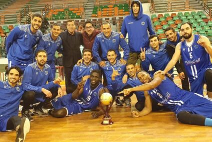Basketball, Coupe Abderraouf Majour : Ezzahra Sports sacré