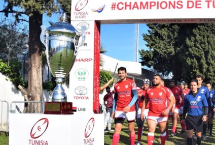 Rugby, Championnat de Tunisie : le Rugby Club de Béja remporte son 1e trophée